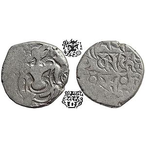 Successors of Bhoja Gurjara Pratihara Bhoja I Silver Adivaraha drachm Dramma