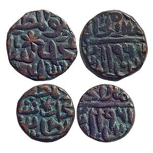 Delhi Sultan Muhammad Adil Shah Suri Mintless type Set of 2 Coins Copper Paisa & 1/2 Paisa