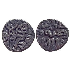 Delhi Sultan Jalalat al-din Radiyya Razia Sultana Dehli Mint Billon Jital