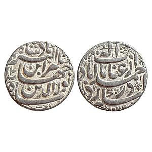 Mughal Jahangir Ahmedabad Mint Inayat Couplet Silver Rupee