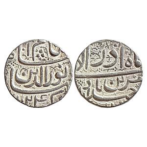 Mughal Jahangir Ilahi Month Azar Sagittarius Ahmedabad Mint Muzaiyan Couplet Silver Rupee