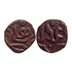 Delhi Sultan Shams ud-din Iltutmish Delhi Mint Copper Adli