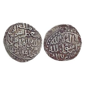 Sultans of Sind Saif al-Din al-Hasan Qarlugh Silver Tanka