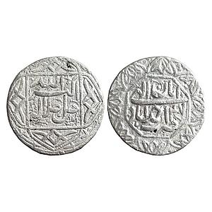 Mughal Akbar Ahmedabad Mint Ilahi Month Aban Scorpio Silver Rupee