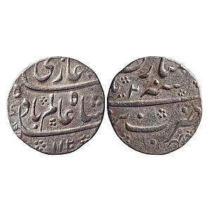 Mughal Shah Alam Bahadur Bareli Mint Silver Rupee
