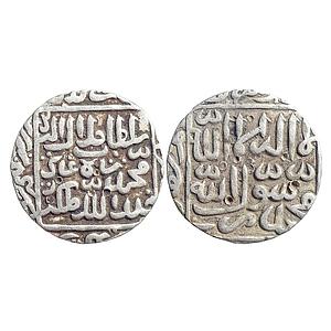 Bengal Sultan Ghiyath Al-Din Jalal Shah Suri Satgaon Mint Silver Rupee