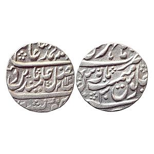 Mughal Shah Alam II Hathras Mint Silver Rupee