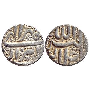 Mughal Akbar Berar Mint Ilahi Month Mihr Libra Silver Rupee