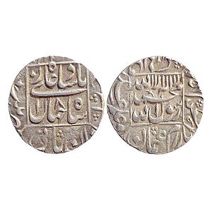 Mughal Shah Jahan Patna Mint Silver Rupee