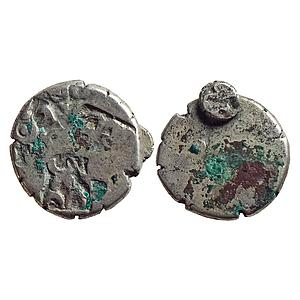 Ancient Mauryan Dynasty Series VI Silver PMC Karshapana & Mashaka