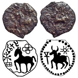 Ancient Kaushambi Navika Heavy Cast Alloyed Copper With Iron Unit