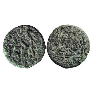 Ancient Panchala Bhanumitra Copper Unit