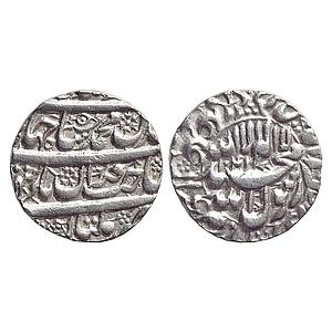 Mughal Shah Jahan Multan Mint Silver Rupee