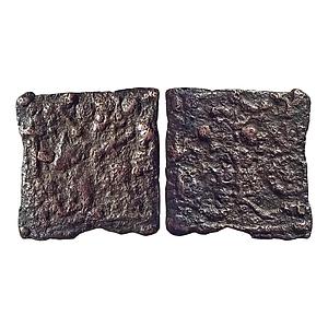 Ancient Ayodhya Visakhadeva Cast Copper Unit