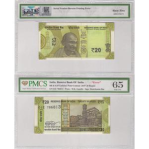 India Reserve Bank of India 20 Rupees Shaktikanta Das Year - 2019 ERROR - Serial Number Re