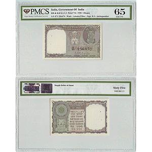 India Government of India 1 Rupee K. G. Ambegaonkar Year - 1950 Serial No. F71 256470