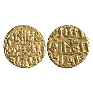 Delhi Sultan Fakhr al-din Muhammad bin Tughlaq INO Khalifa al-Hakim II mintless variety Go