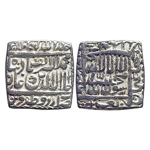 Mughal Akbar Urdu Zafar Qarin Mint Silver Square Rupee