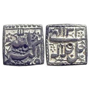 Mughal Akbar Mintless & Monthless type Silver Square Rupee