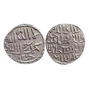 Bengal Sultan Ala al-din Husain Shah Khazana Mint