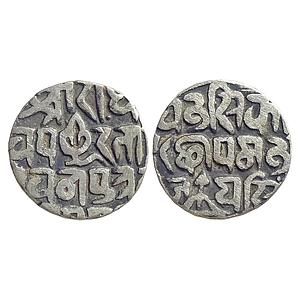 IPS Gwalior State Ajit Singh Bajranggarh Mint Nagari legend on both sides Silver Rupee