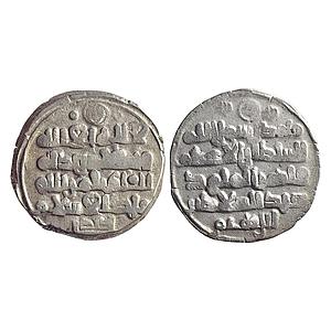 Ghaznavids Ibrahim NM ND Citing the Abbasid Caliph Al-Qaim B’Amr Allah Silver Nusayri Dirh