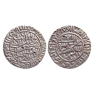 Delhi Sultan, Islam Shah, Satgaon Mint, Silver Rupee