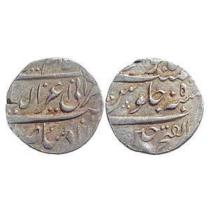 IPS Gwalior State Sindhias Jayapa Rao Sindhia INO Alamgir II Dar ul Fath Ujjain Mint Silve