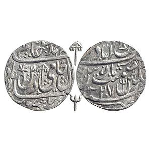 IPS Bindraban State INO Shah Alam II Mominabad Bindraban Mint Silver Rupee