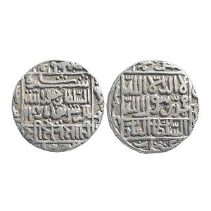 Delhi Sultan, Sher Shah, Sharifabad Mint, Silver Rupee