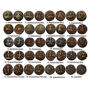 Hindu Rulers of Medieval Kashmir Set of 20 Different Rulers Copper Drachma
