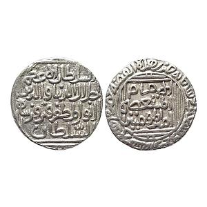 Delhi Sultan, Jalal Al Din Firuz, Hadrat Delhi Mint, Silver Rupee