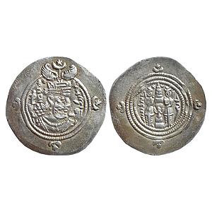 Ancient World Sassanian Dynasty Khusru II Silver Drachm