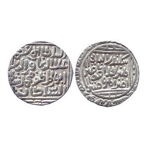 Delhi Sultan, Ala-ud-Din Muhammad Shah, Qila Deogir Mint, Silver Rupee