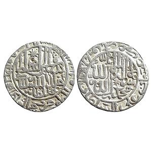 Delhi Sultan Sher Shah Suri Chunar Mint Silver Rupee
