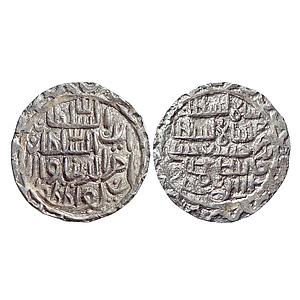 Bengal Sultan Nasir Al-Din Nusrat Shah Unknown may be a crude rendition of Dar Al Darb Min