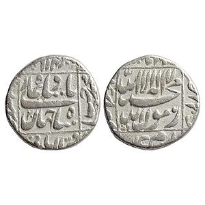 Mughal Shah Jahan Bhilsa Mint Silver Rupee
