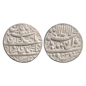 Mughal Shah Jahan Delhi Mint Silver Rupee