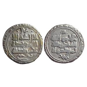 Ghaznavids Mahmud NM Citing the Abbasid Caliph Al-Qadir Billah and Mahmud’s title as Yamin