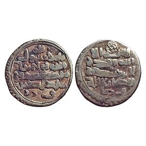 Ghaznavids Amir Sebuktegin citing the Abbasid caliph al-Ta'i Lillah and Samanid overlord N