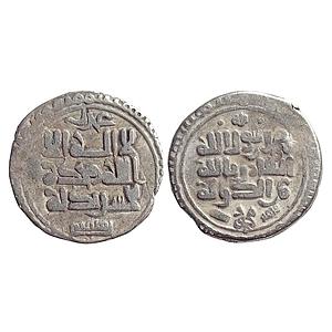 Ghaznavids Mahmud NM Citing the Abbasid Caliph Al-Qadir Billah and Mahmud’s titles as Yami