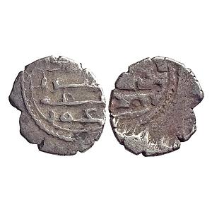 Habbarid Amirs of Mansurah al-Sind Amir Umar-II Ibn AbdAllah NM Silver Damma Qanhari Dirha