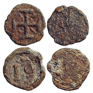 Indo Pourtuguese Diu Set of 2 Coins Lead Unit