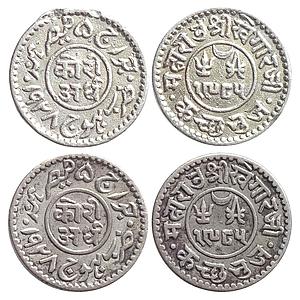 IPS Kutch State Khengarji III Set of 2 coins Silver 1/2 Kori