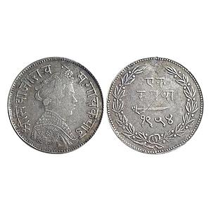 IPS Baroda State Sayaji Rao III Silver Rupee