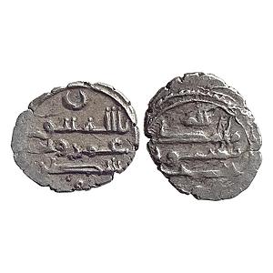 Habbarid Amirs of Mansurah al-Sind Amir Umar-II Ibn AbdAllah NM ND Silver Damma Qanhari Di