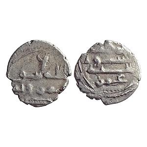 Habbarid Amirs of Mansurah al-Sind Amir Umar-II Ibn AbdAllah NM ND Silver Damma Qanhari Di