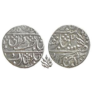 IPS Karauli State Manak Pal INO Muhammad Akbar II pseudo Sawai Jaipur Mint Silver Rupee