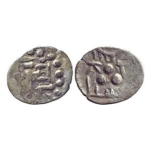 Samid Amirs of Multan Amir Shibl NM ND Silver Pre-reform Damma (Qanhari Dirham)
