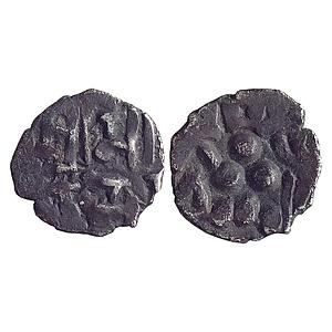 Samid Amirs of Multan Amir Muhammad-III NM ND Silver Pre-reform Damma Qanhari Dirham